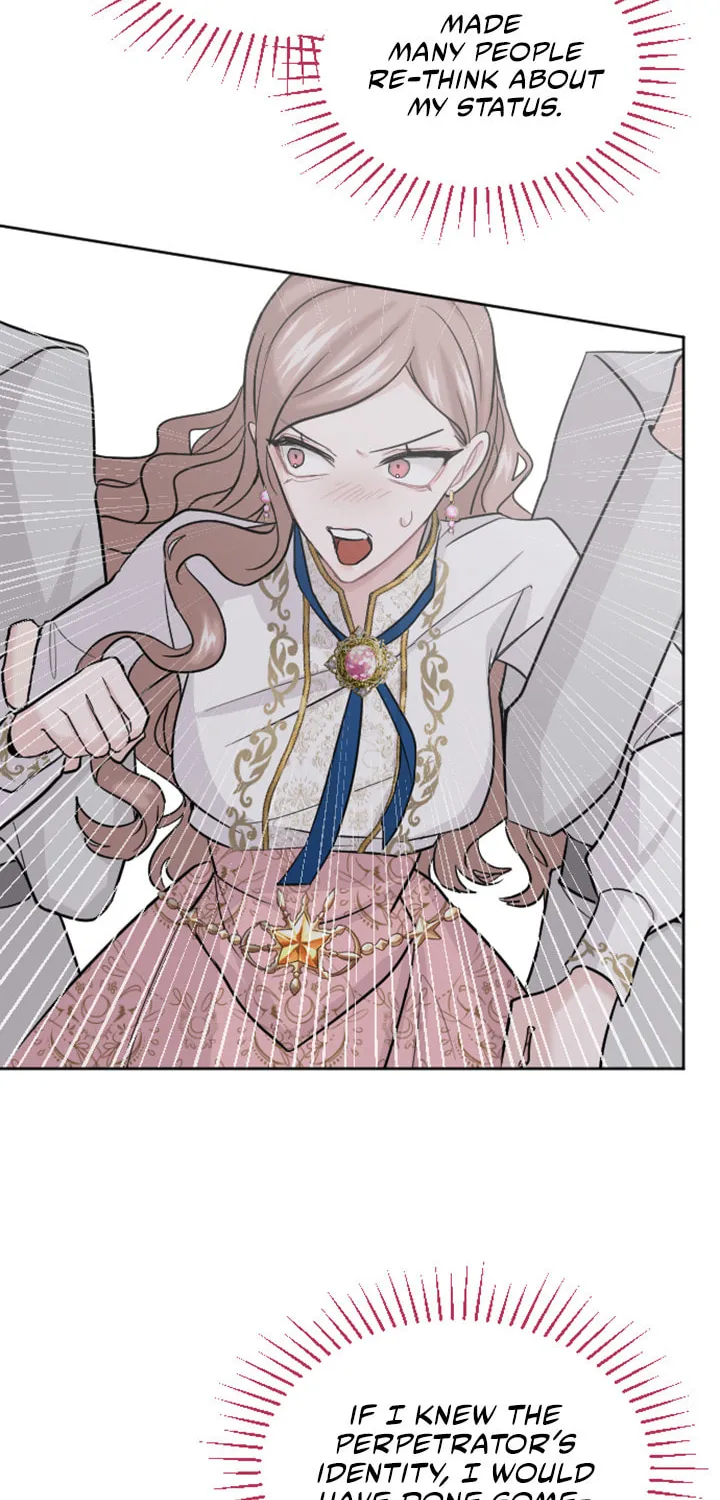 ‏I Will Fall With the Emperor Chapter 19 page 30 - 