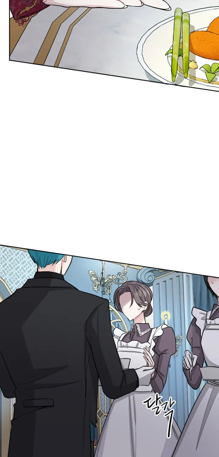 ‏I Will Fall With the Emperor Chapter 19 page 43 - 