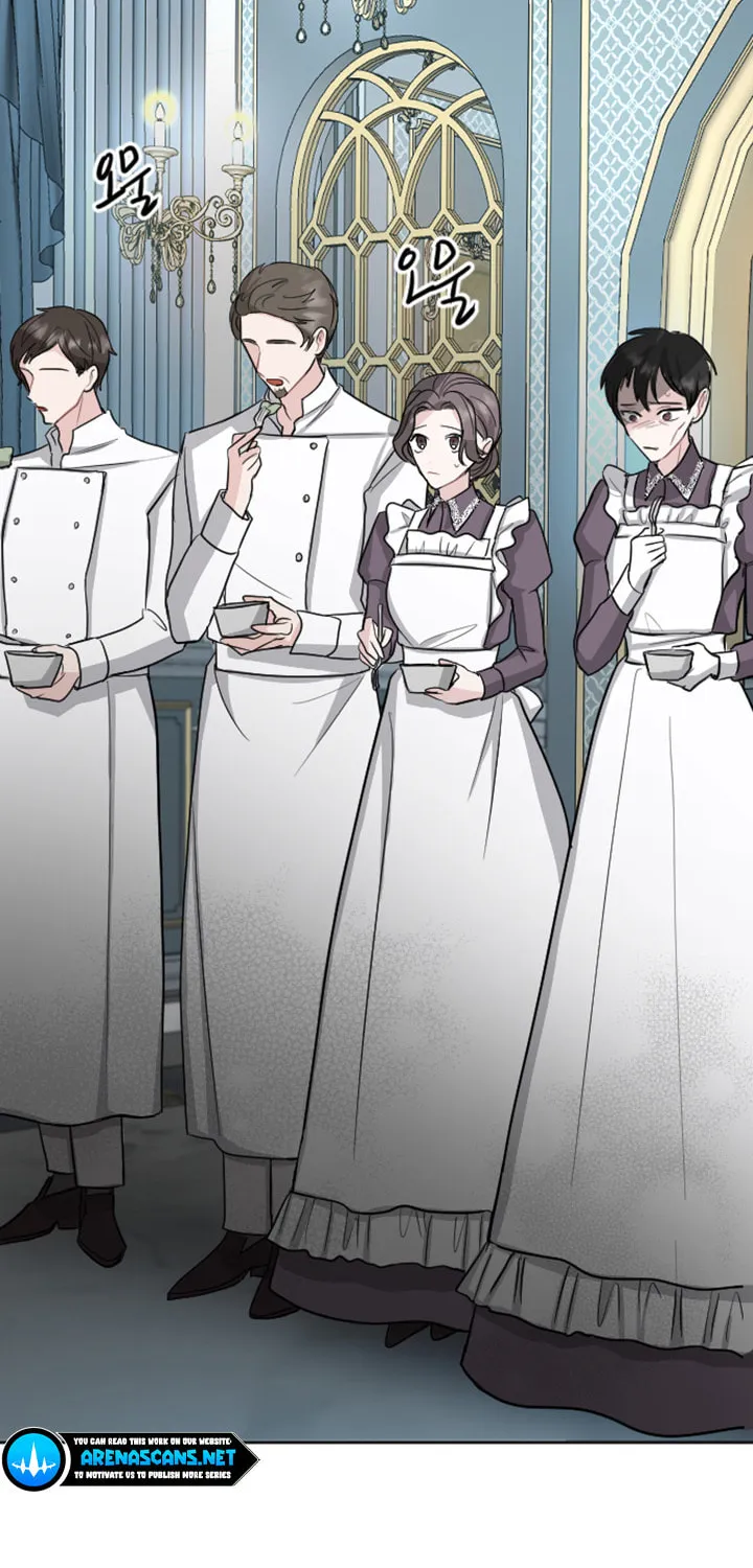 ‏I Will Fall With the Emperor Chapter 19 page 45 - 