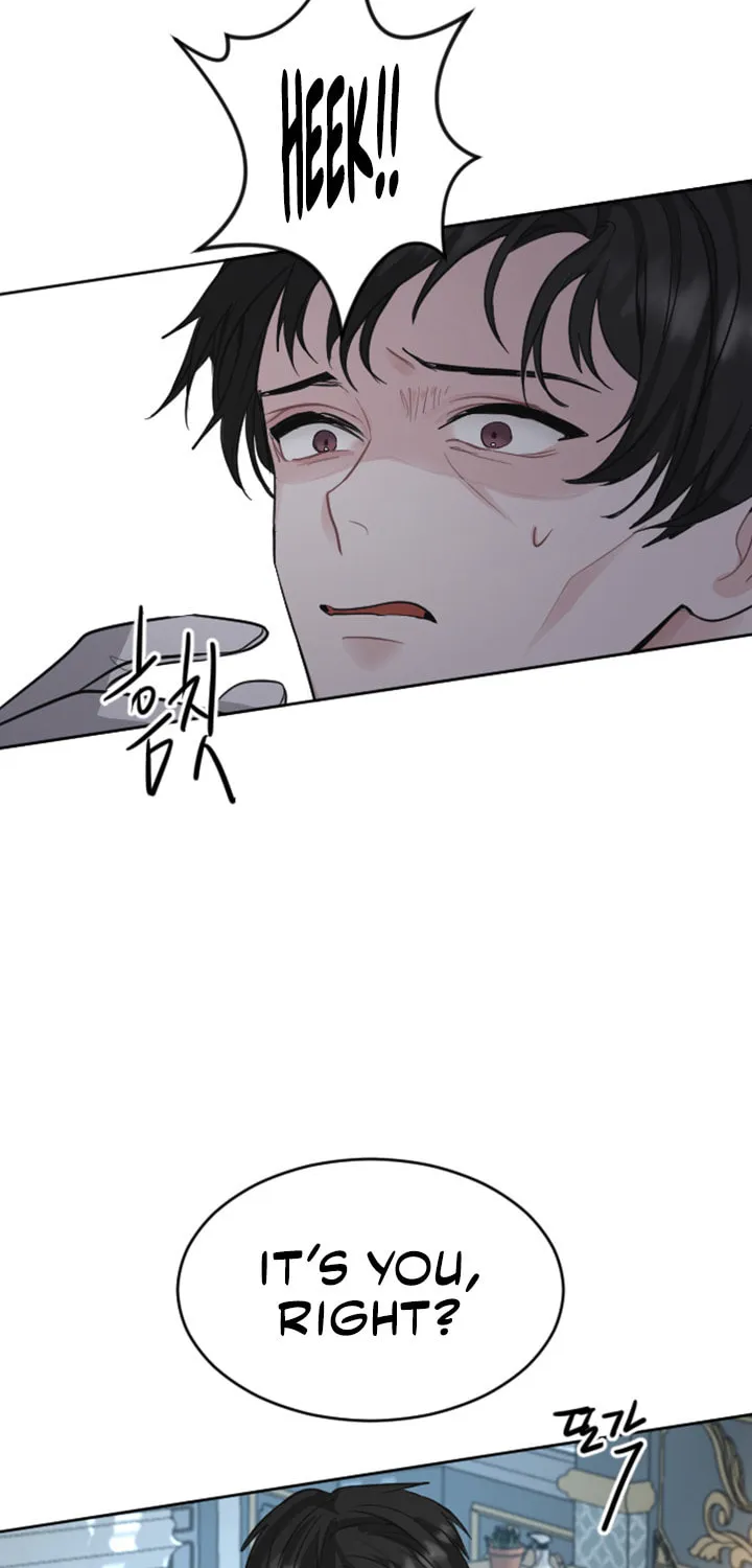 ‏I Will Fall With the Emperor Chapter 19 page 53 - 