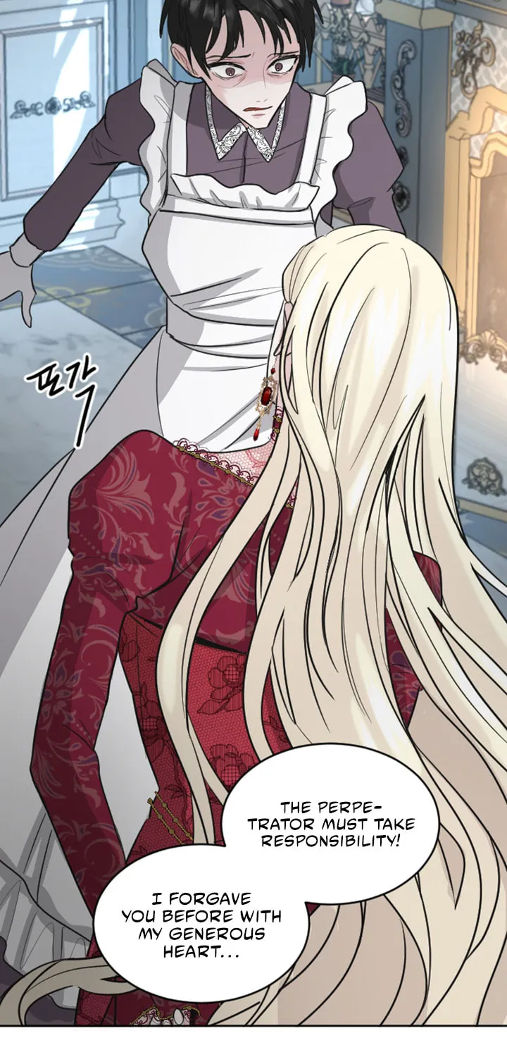 ‏I Will Fall With the Emperor Chapter 19 page 54 - 