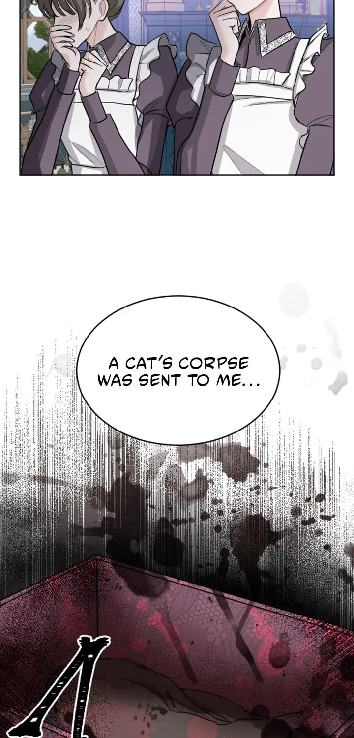 ‏I Will Fall With the Emperor Chapter 19 page 7 - 