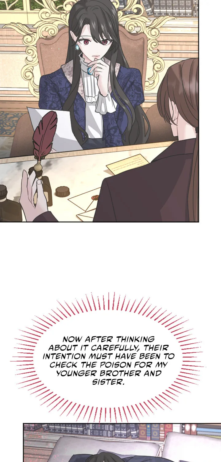 ‏I Will Fall With the Emperor Chapter 19 page 71 - 