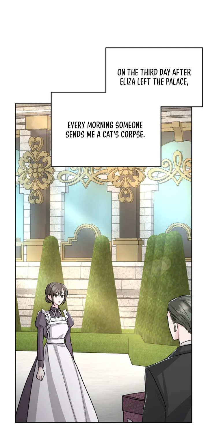 ‏I Will Fall With the Emperor Chapter 19 page 9 - 