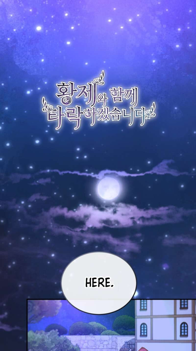 ‏I Will Fall With the Emperor Chapter 190 page 2 - 