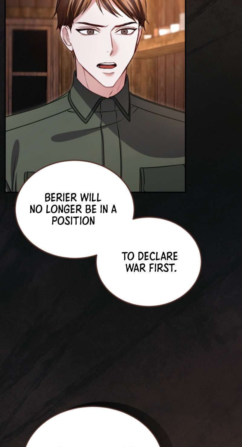 ‏I Will Fall With the Emperor Chapter 190 page 17 - 