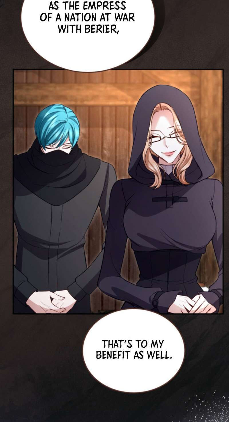 ‏I Will Fall With the Emperor Chapter 190 page 18 - 