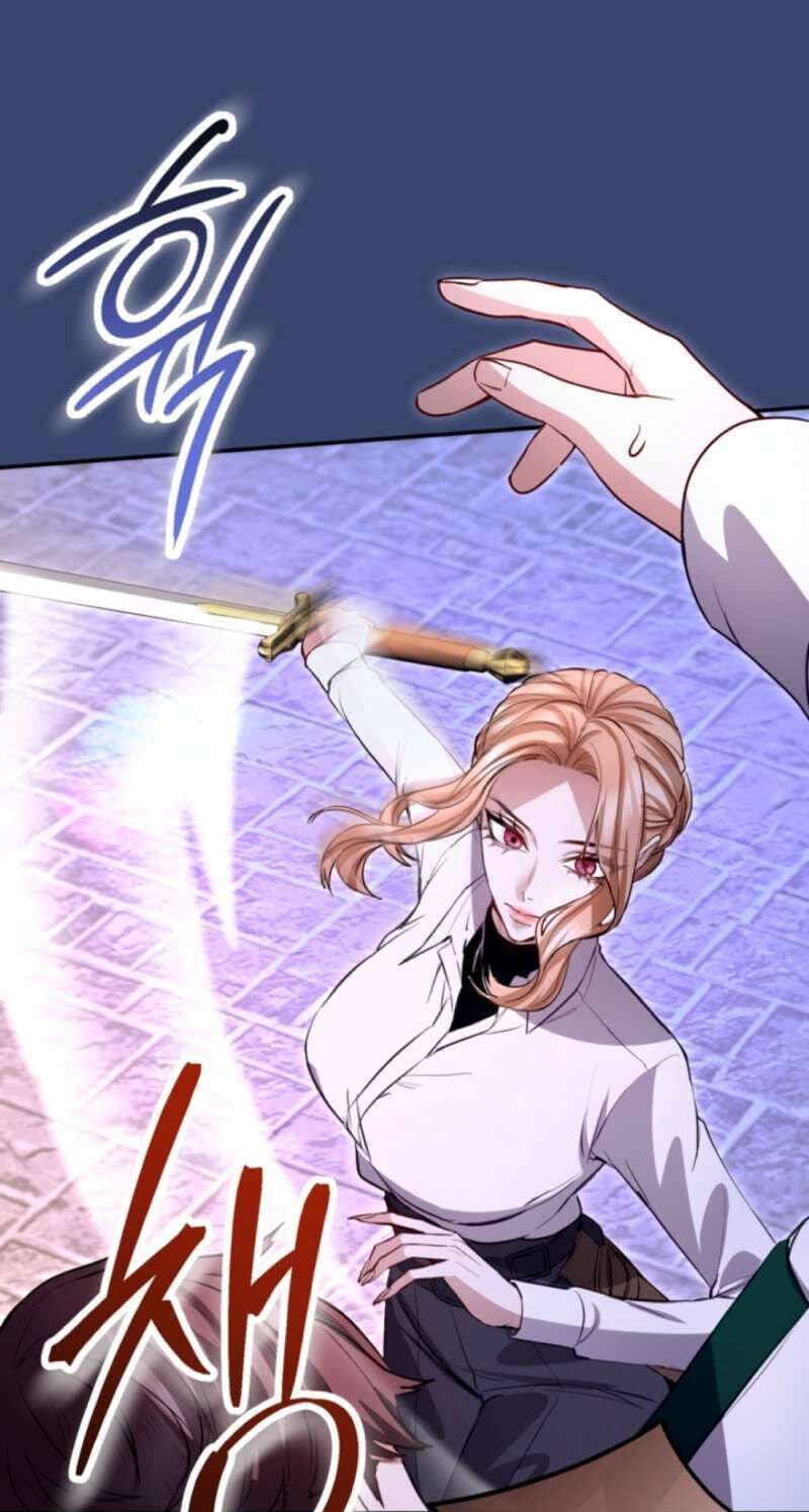 ‏I Will Fall With the Emperor Chapter 190 page 21 - 