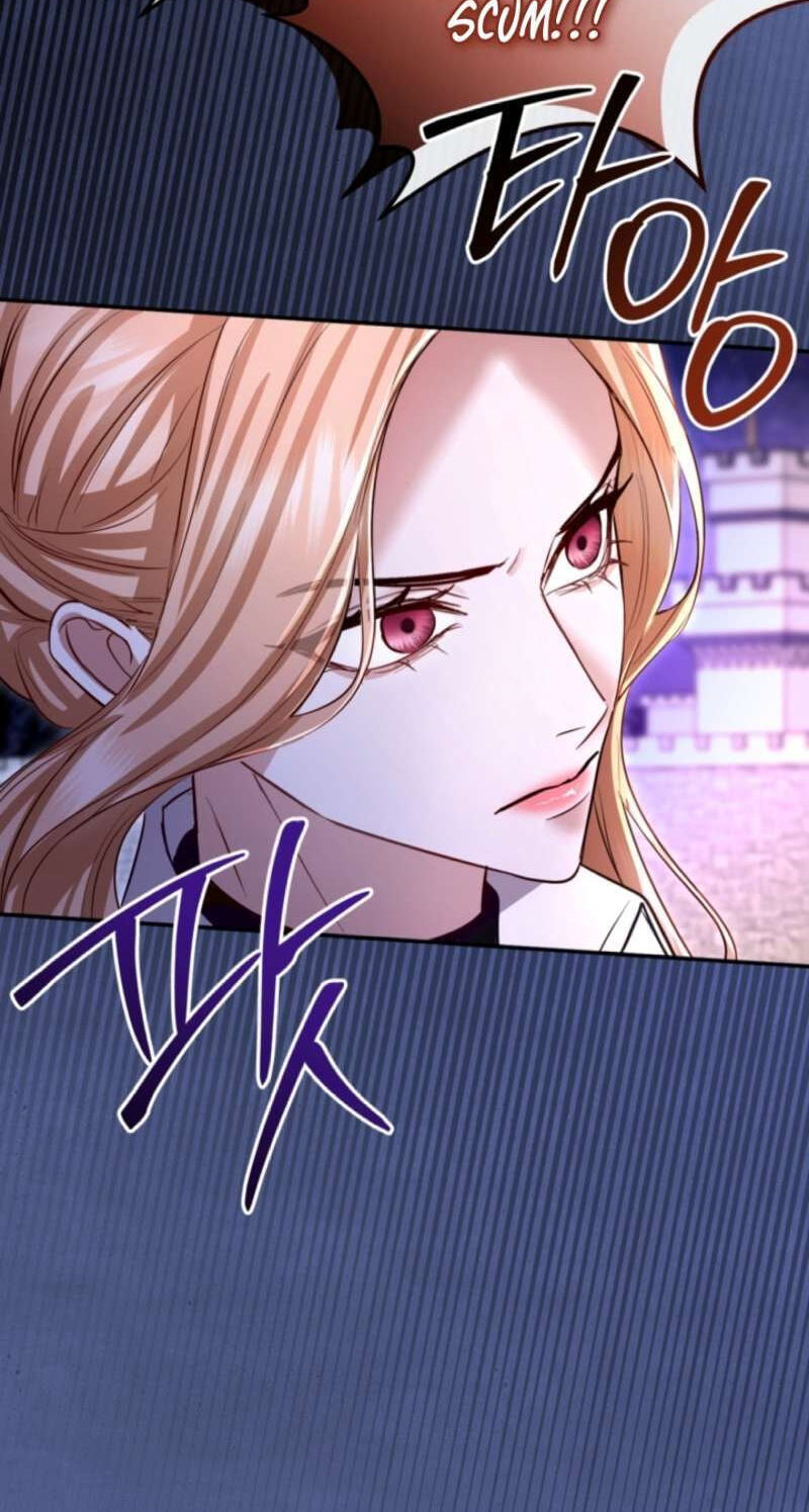 ‏I Will Fall With the Emperor Chapter 190 page 25 - 