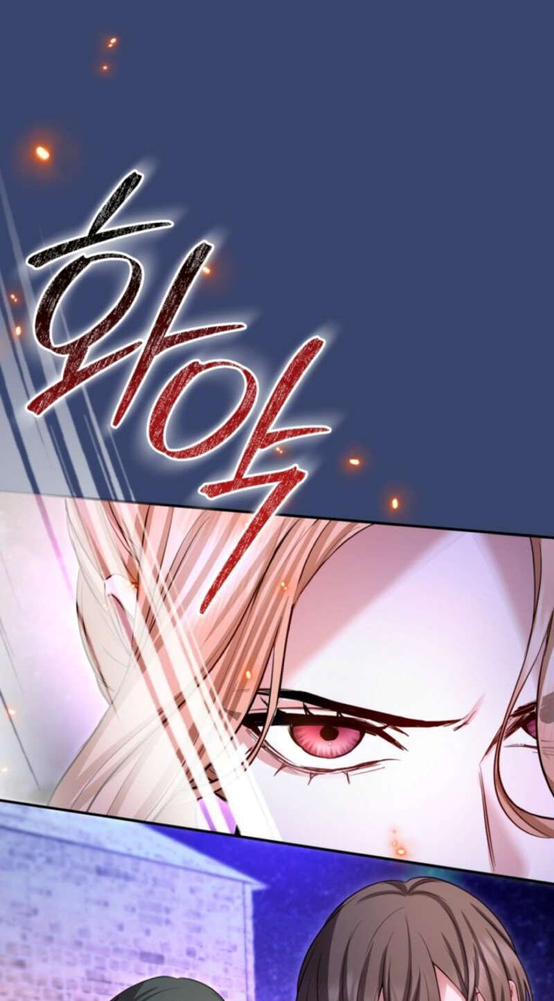 ‏I Will Fall With the Emperor Chapter 190 page 30 - 