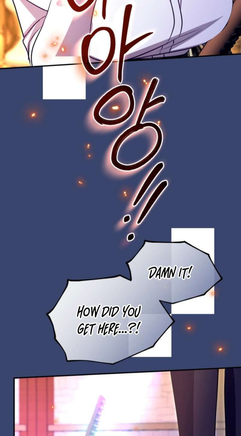 ‏I Will Fall With the Emperor Chapter 190 page 37 - 