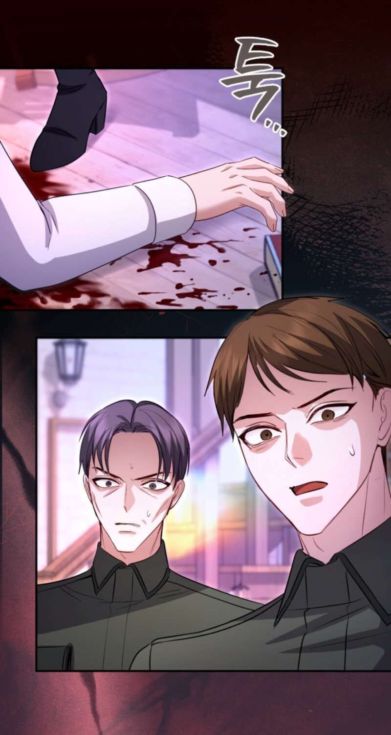 ‏I Will Fall With the Emperor Chapter 190 page 47 - 