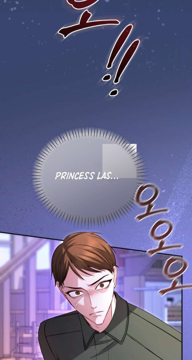 ‏I Will Fall With the Emperor Chapter 190 page 51 - 