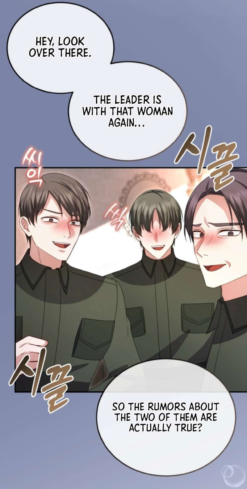 ‏I Will Fall With the Emperor Chapter 190 page 70 - 