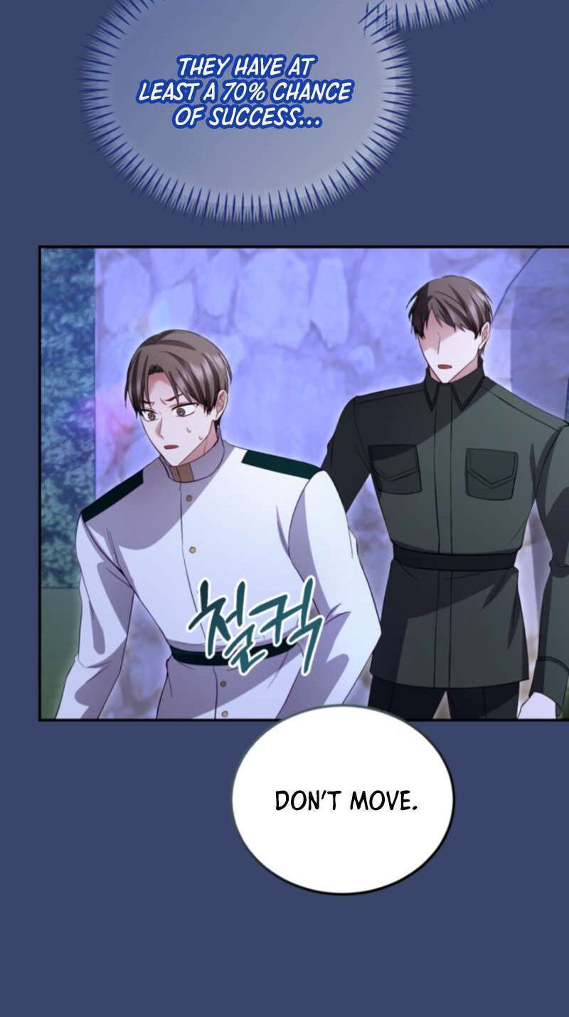 ‏I Will Fall With the Emperor Chapter 190 page 8 - 