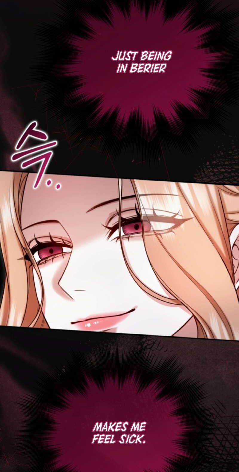 ‏I Will Fall With the Emperor Chapter 190 page 74 - 