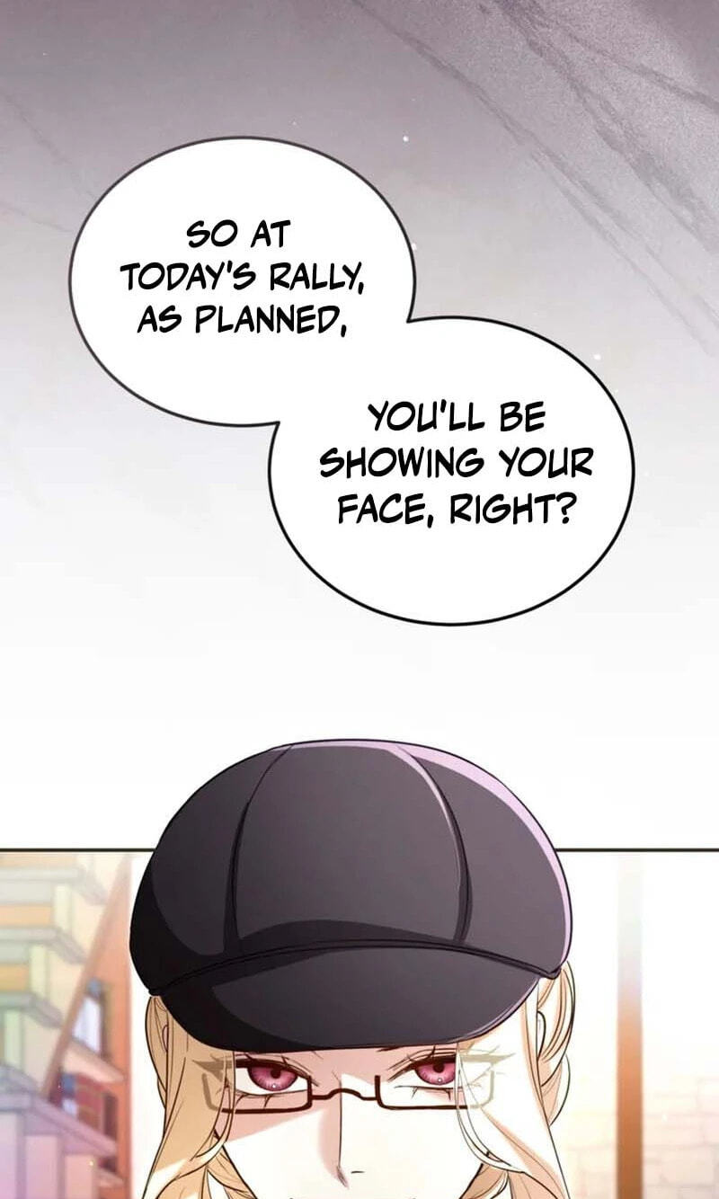 ‏I Will Fall With the Emperor Chapter 191 page 14 - 