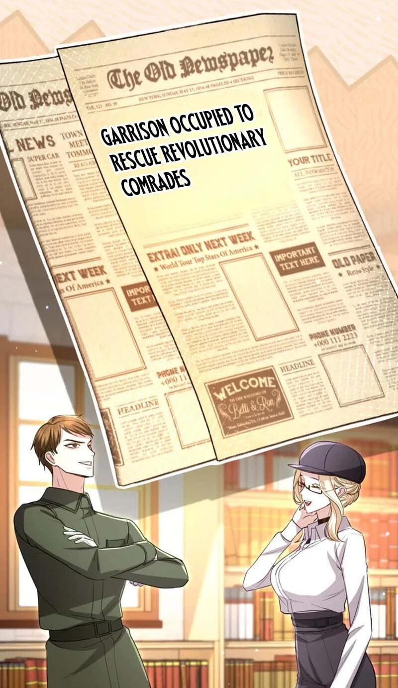 ‏I Will Fall With the Emperor Chapter 191 page 16 - 