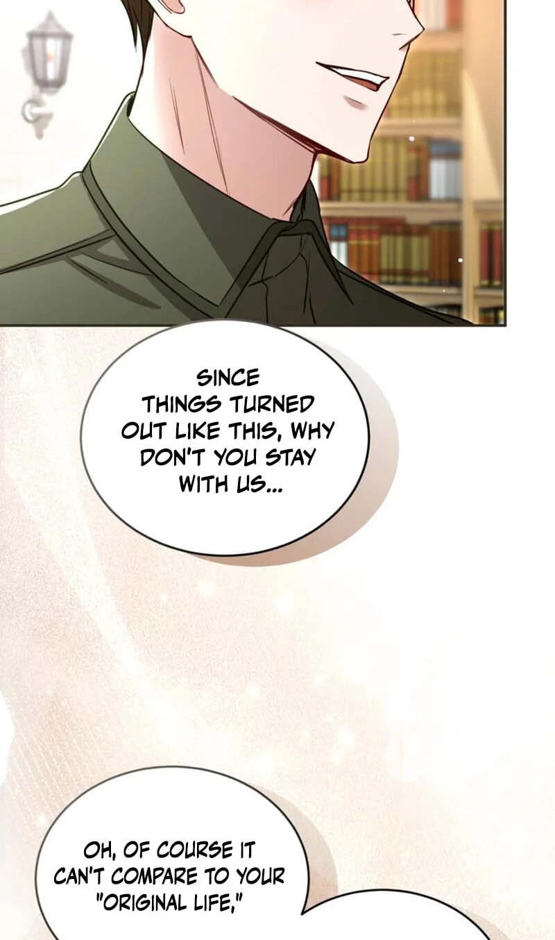 ‏I Will Fall With the Emperor Chapter 191 page 23 - 