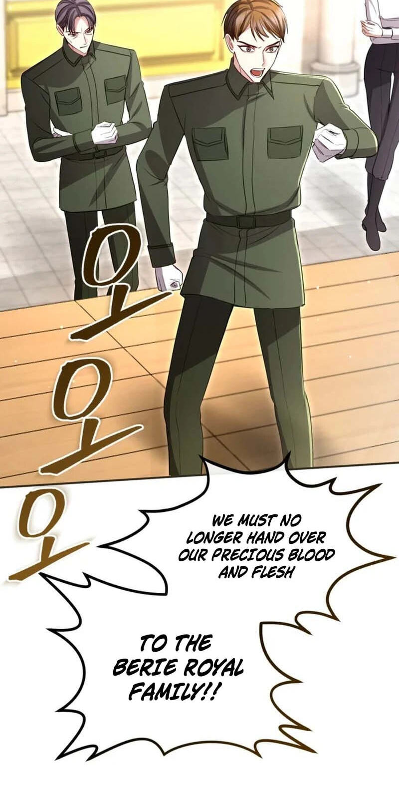 ‏I Will Fall With the Emperor Chapter 191 page 43 - 