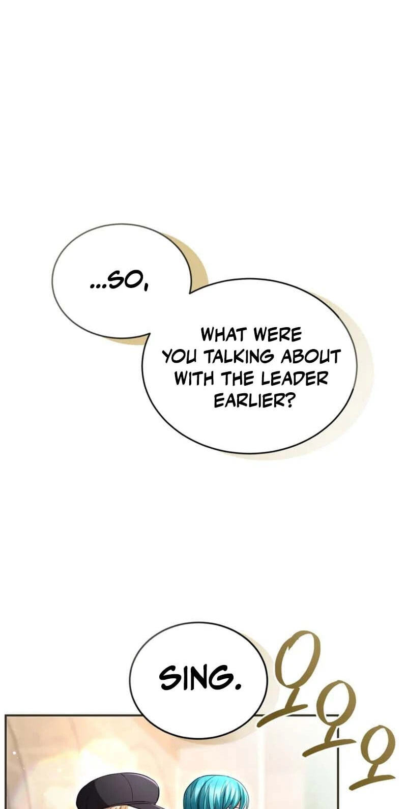 ‏I Will Fall With the Emperor Chapter 191 page 44 - 