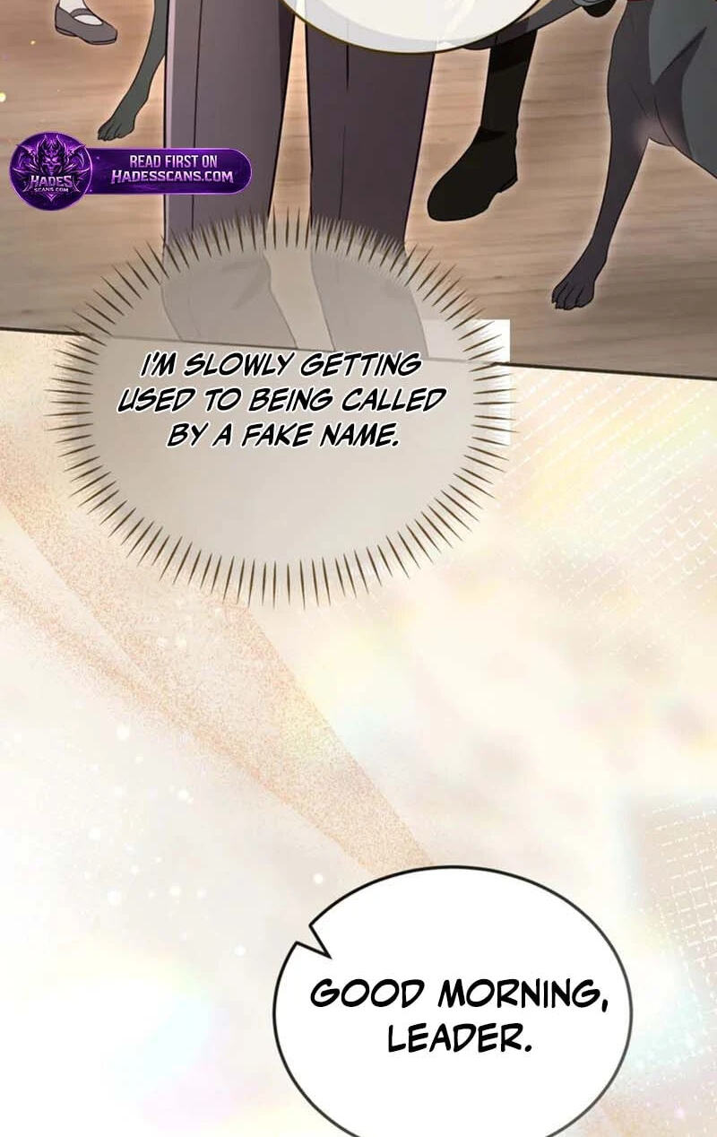 ‏I Will Fall With the Emperor Chapter 191 page 7 - 