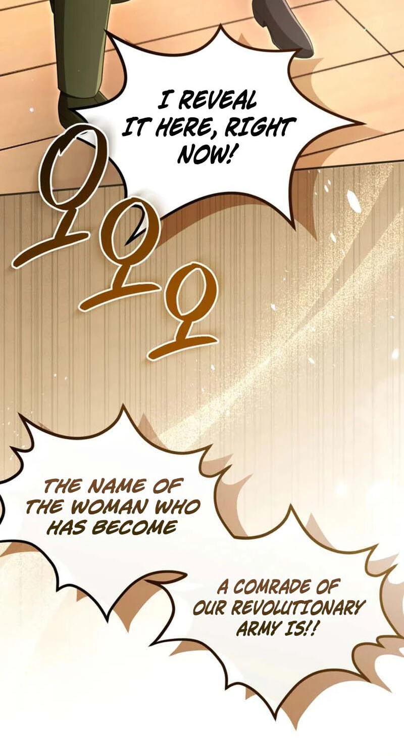 ‏I Will Fall With the Emperor Chapter 191 page 68 - 