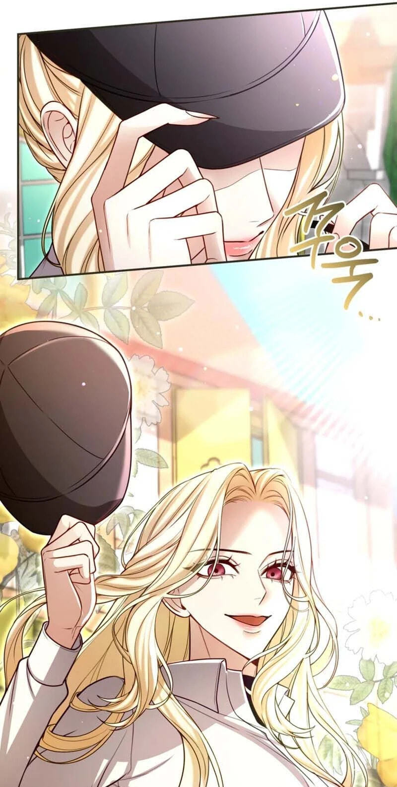‏I Will Fall With the Emperor Chapter 191 page 69 - 