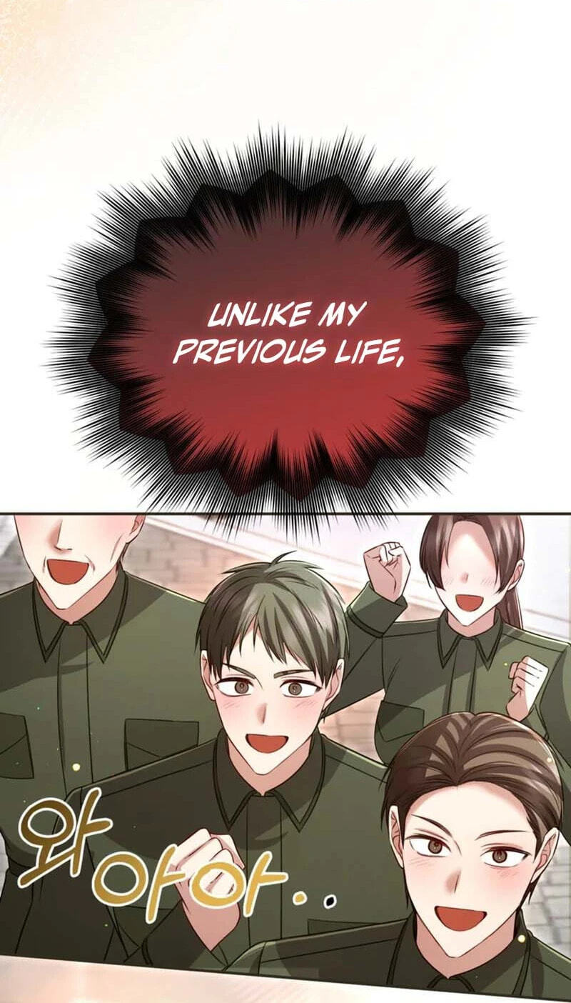 ‏I Will Fall With the Emperor Chapter 191 page 83 - 