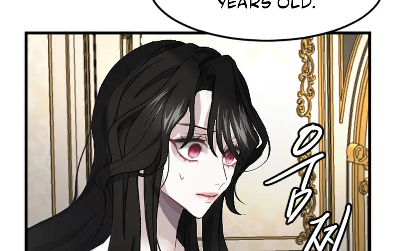 ‏I Will Fall With the Emperor Chapter 2 page 19 - 