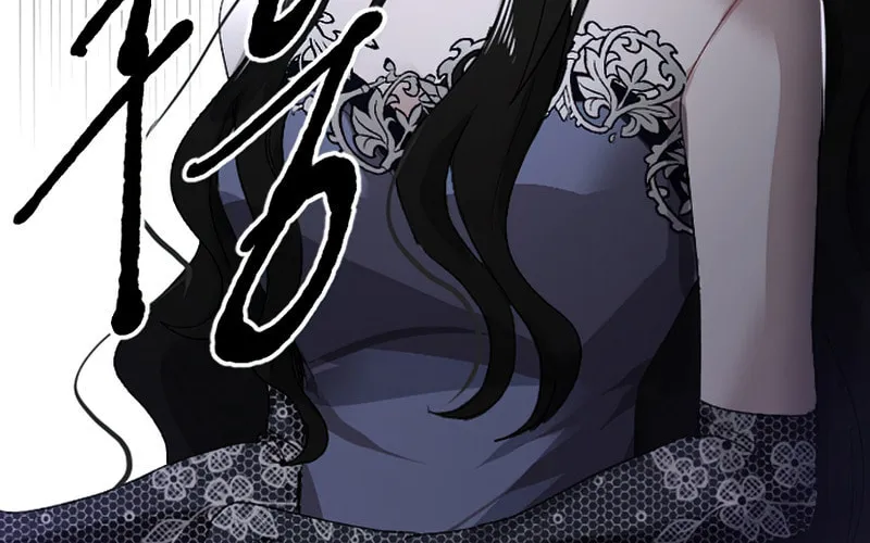 ‏I Will Fall With the Emperor Chapter 2 page 23 - 