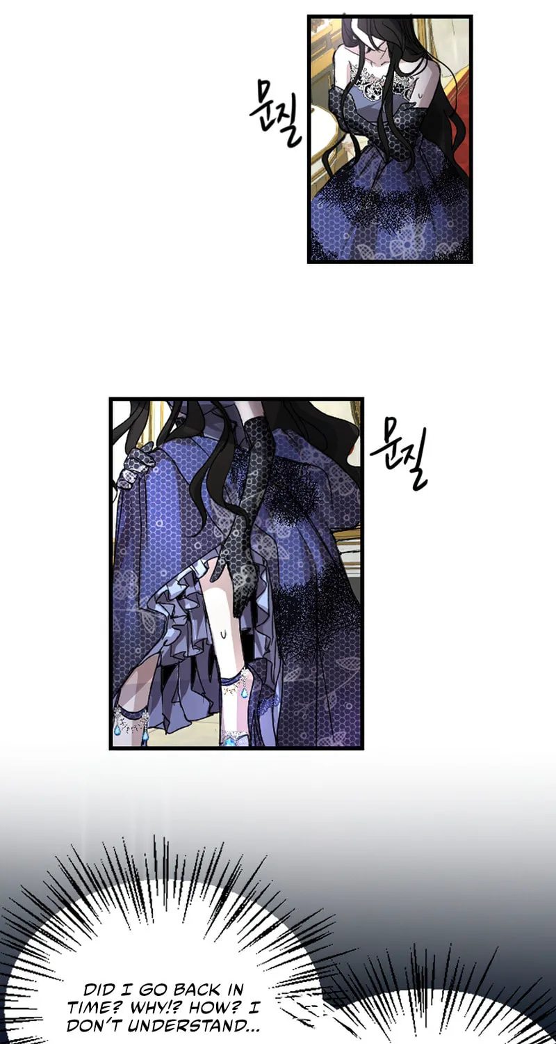 ‏I Will Fall With the Emperor Chapter 2 page 41 - 