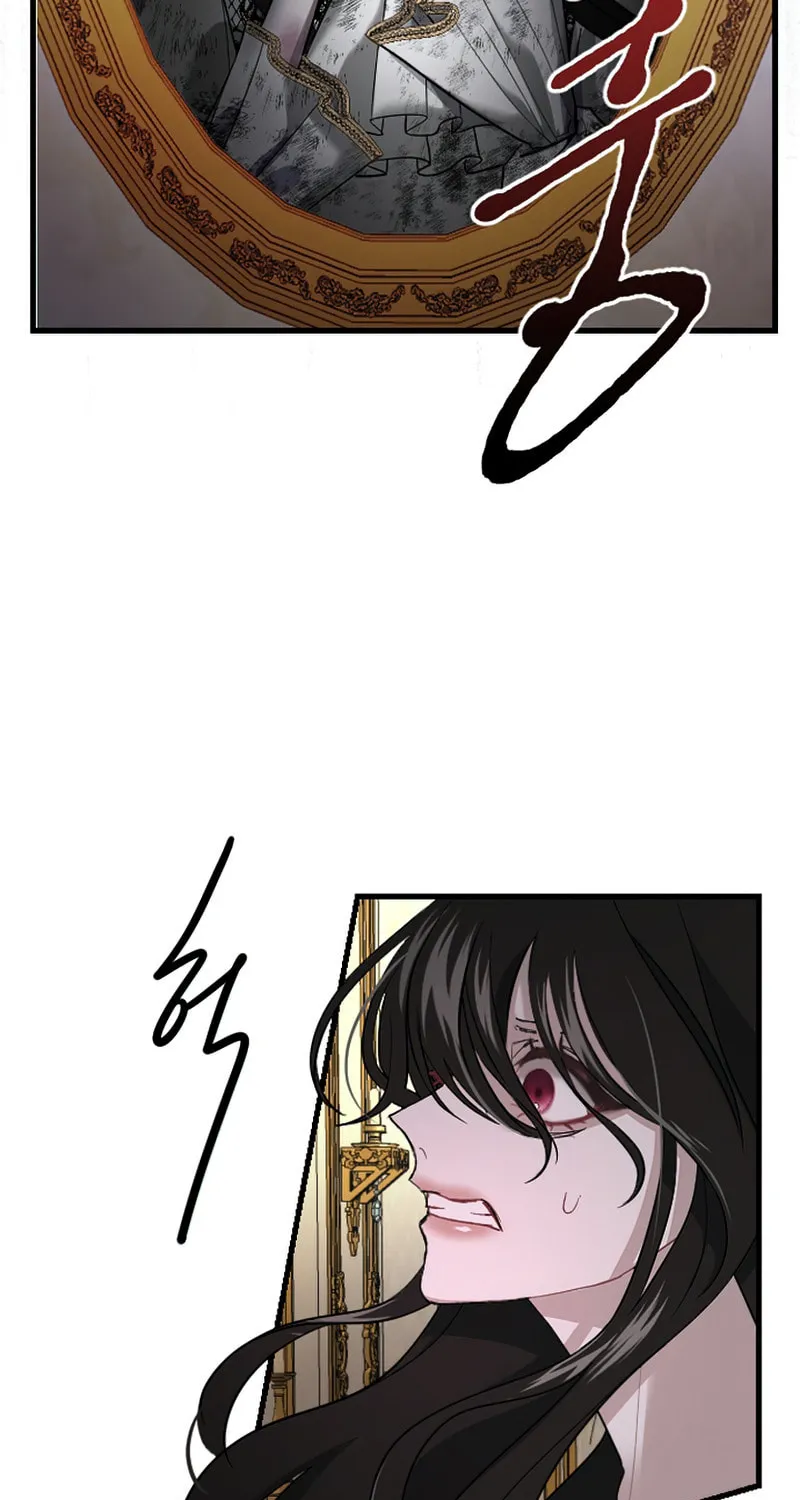 ‏I Will Fall With the Emperor Chapter 2 page 53 - 