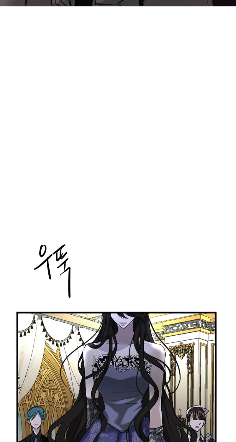 ‏I Will Fall With the Emperor Chapter 2 page 62 - 