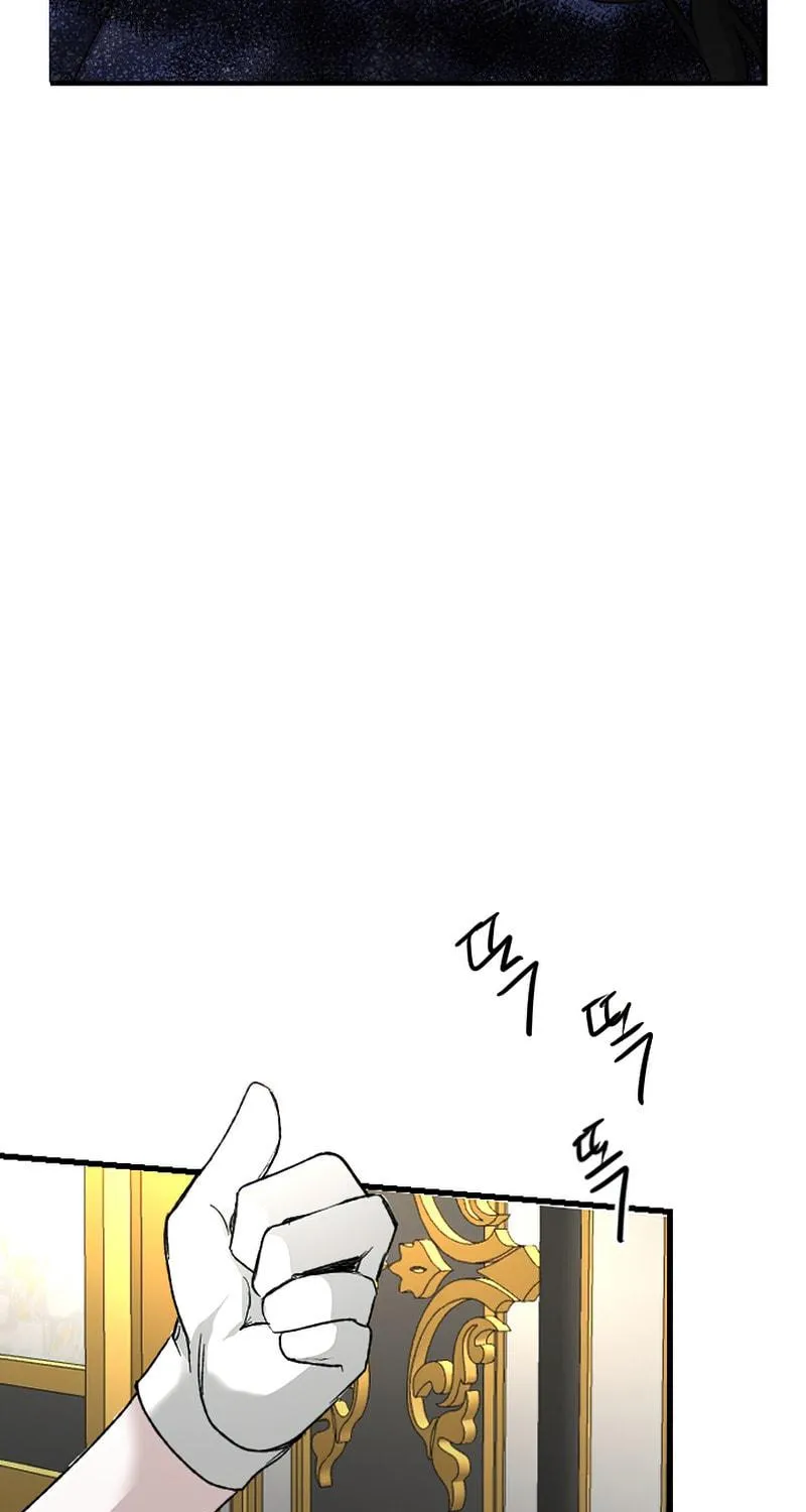 ‏I Will Fall With the Emperor Chapter 2 page 90 - 