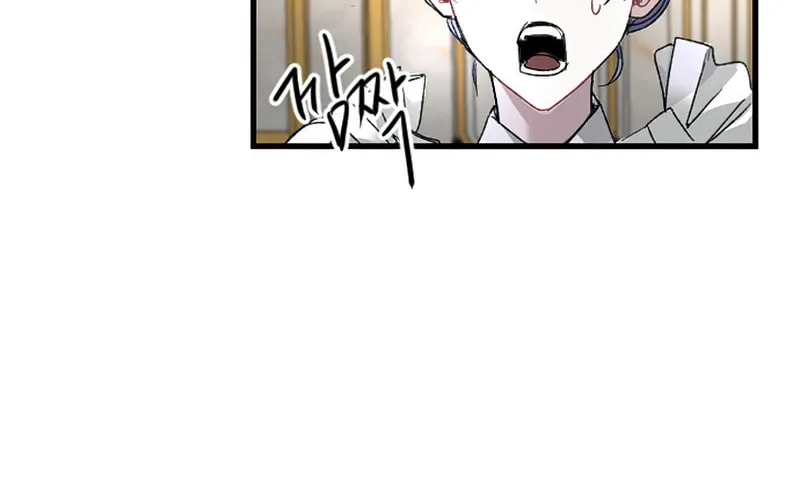 ‏I Will Fall With the Emperor Chapter 2 page 93 - 