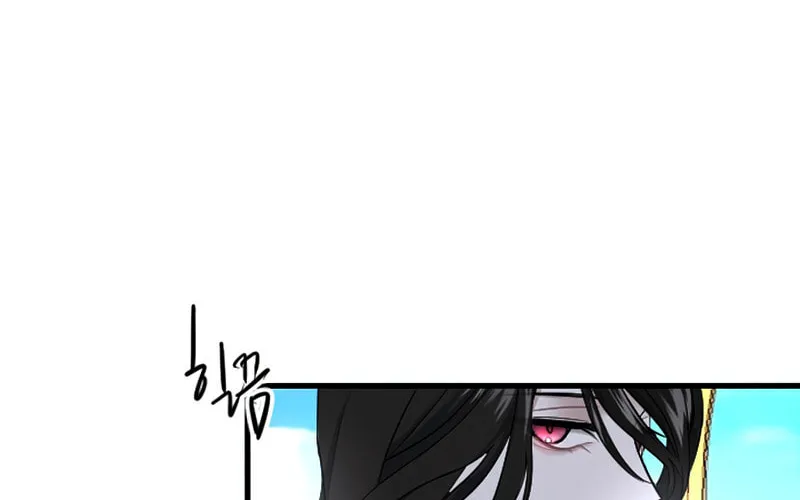 ‏I Will Fall With the Emperor Chapter 2 page 95 - 