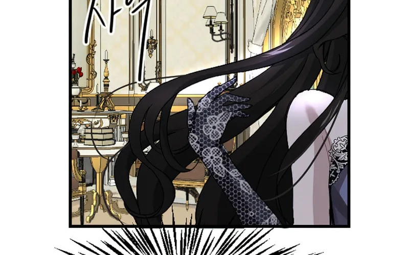 ‏I Will Fall With the Emperor Chapter 2 page 99 - 