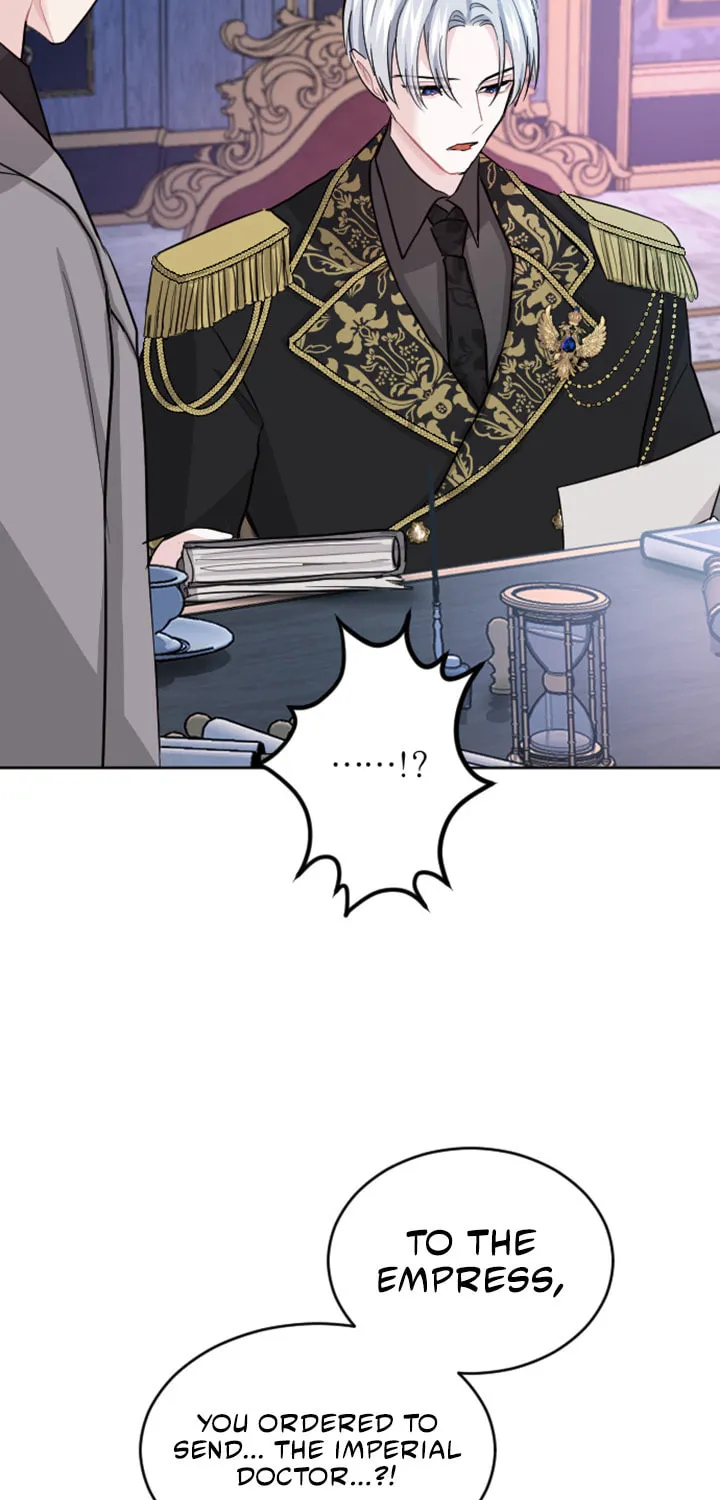 ‏I Will Fall With the Emperor Chapter 20 page 11 - 