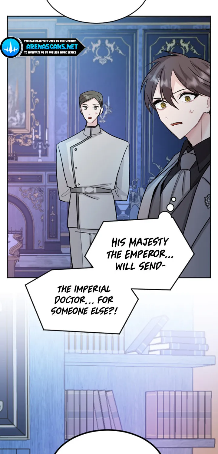 ‏I Will Fall With the Emperor Chapter 20 page 12 - 