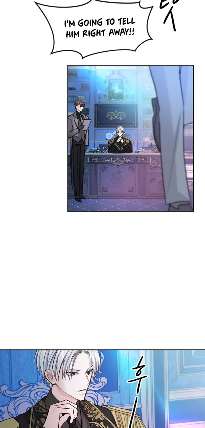‏I Will Fall With the Emperor Chapter 20 page 15 - 