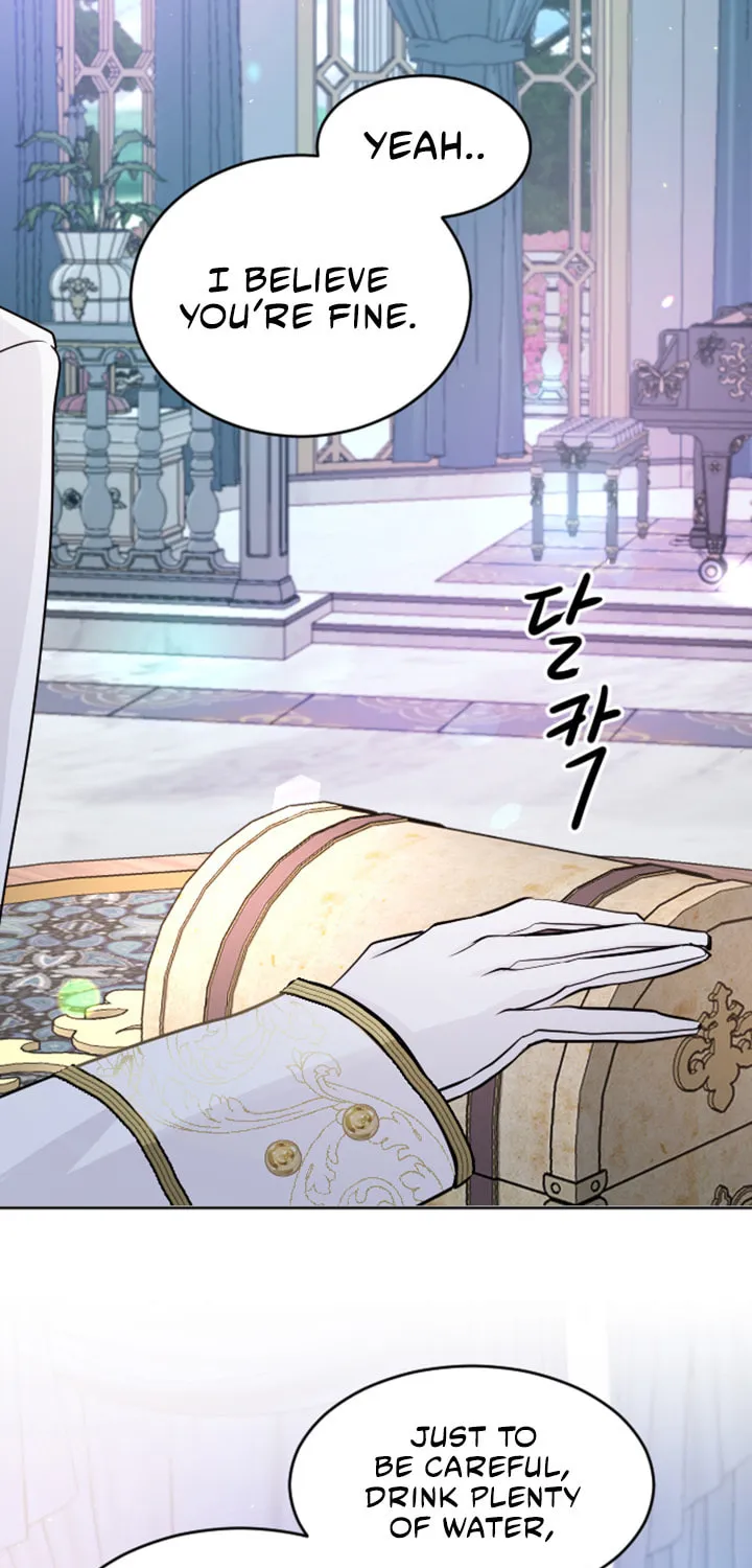 ‏I Will Fall With the Emperor Chapter 20 page 18 - 