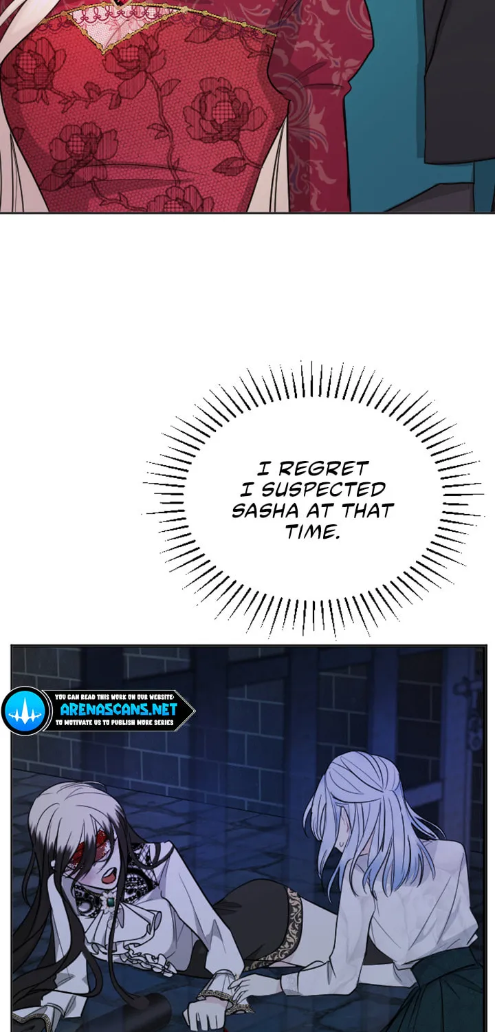 ‏I Will Fall With the Emperor Chapter 20 page 23 - 