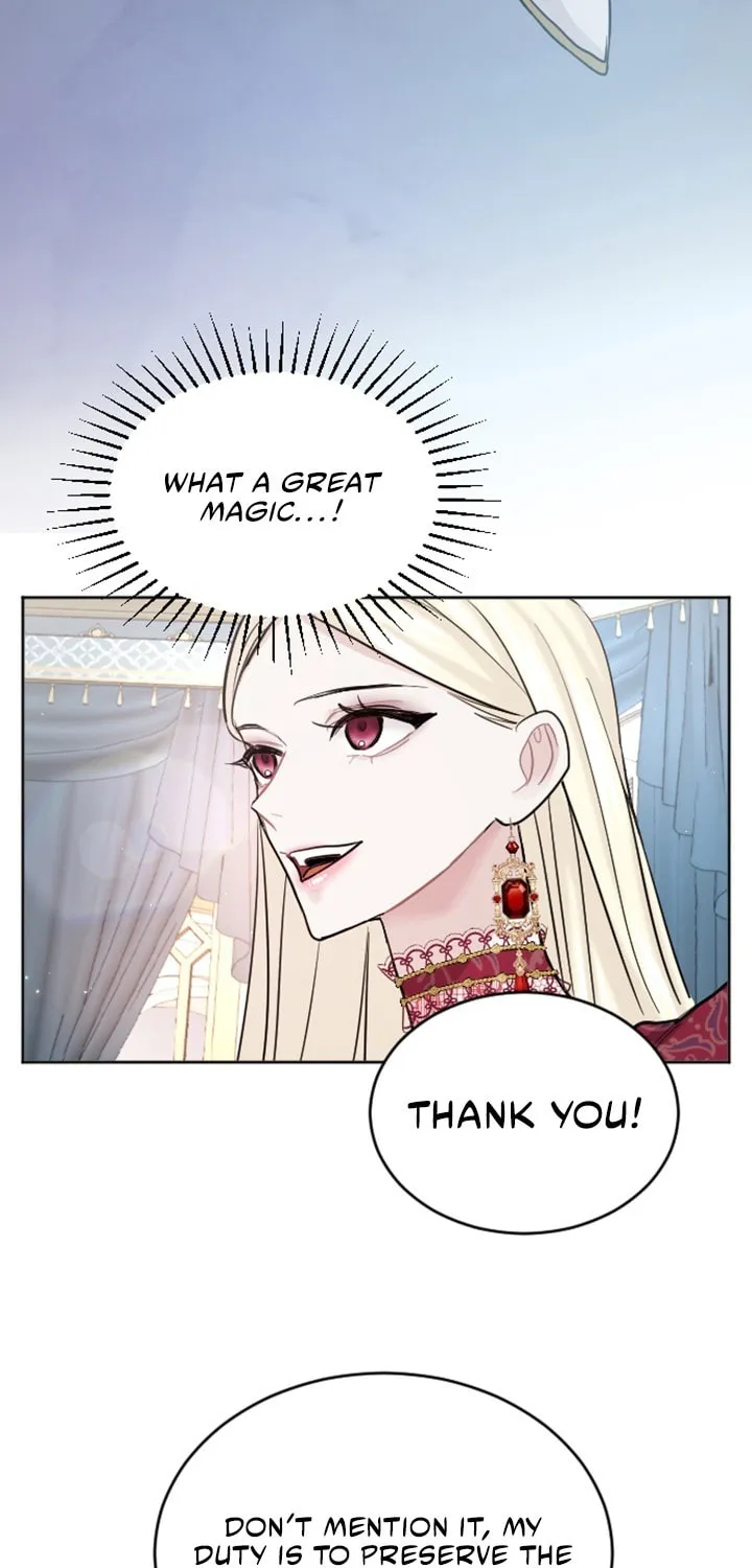 ‏I Will Fall With the Emperor Chapter 20 page 27 - 