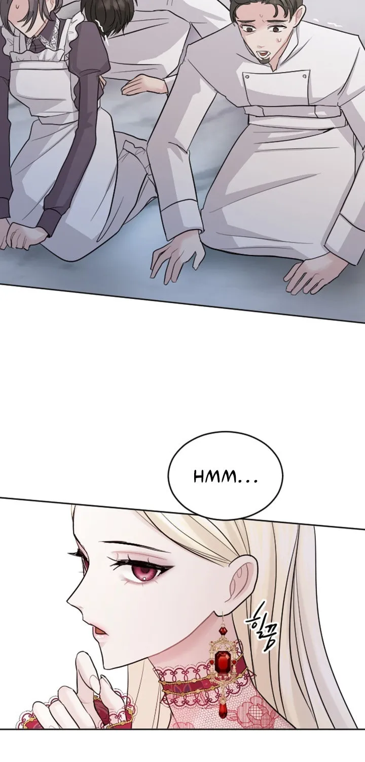 ‏I Will Fall With the Emperor Chapter 20 page 33 - 