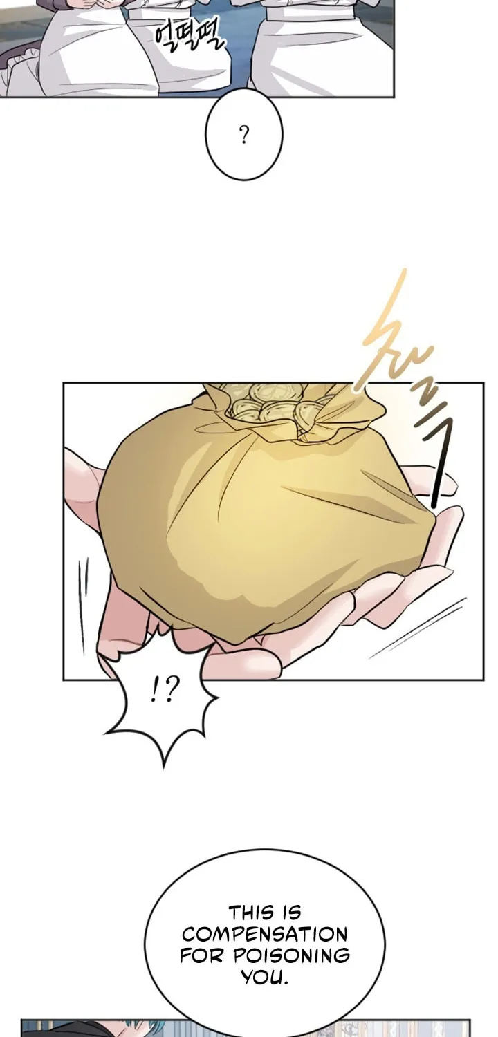 ‏I Will Fall With the Emperor Chapter 20 page 39 - 