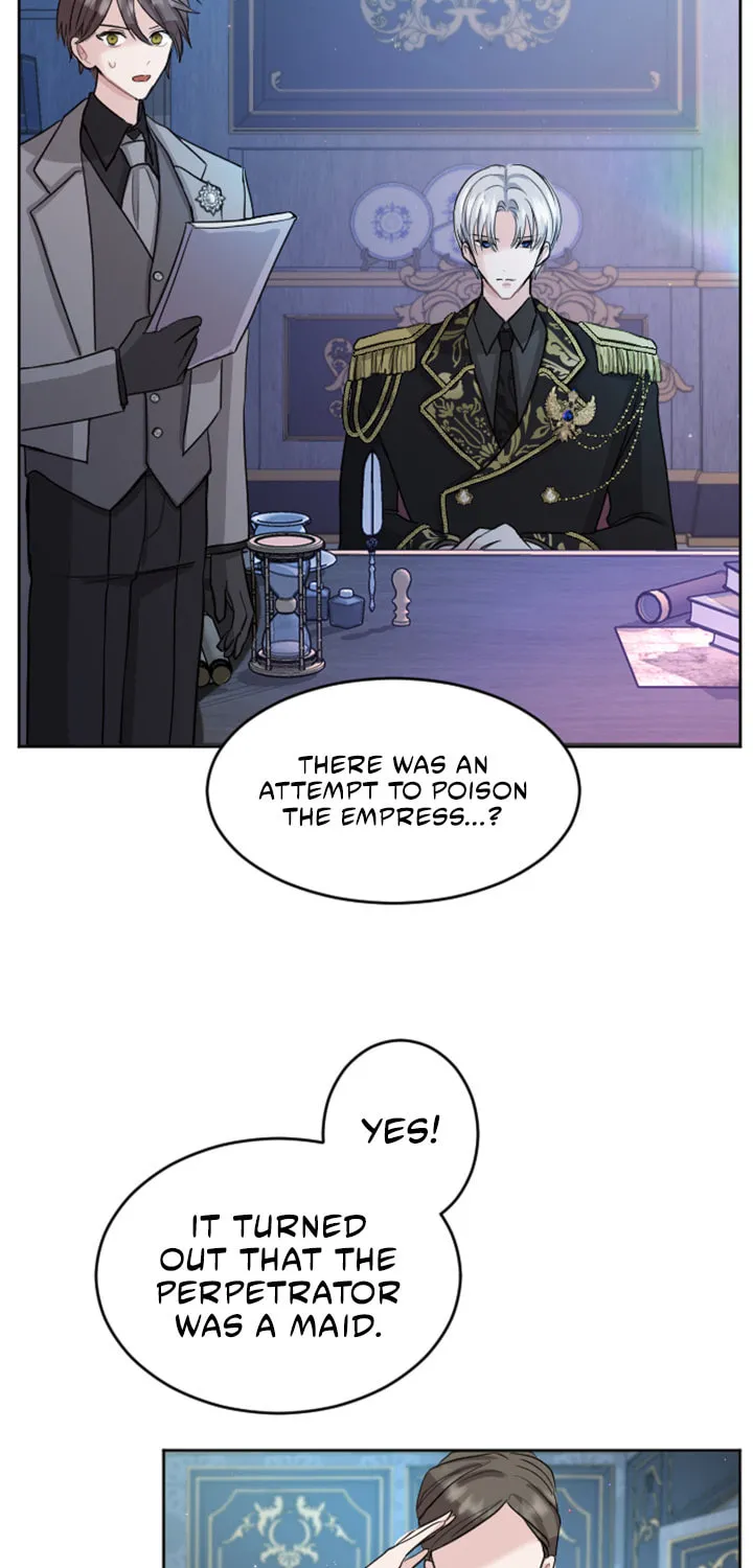 ‏I Will Fall With the Emperor Chapter 20 page 5 - 