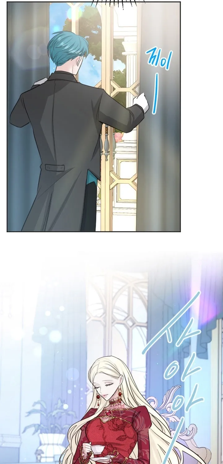 ‏I Will Fall With the Emperor Chapter 20 page 47 - 