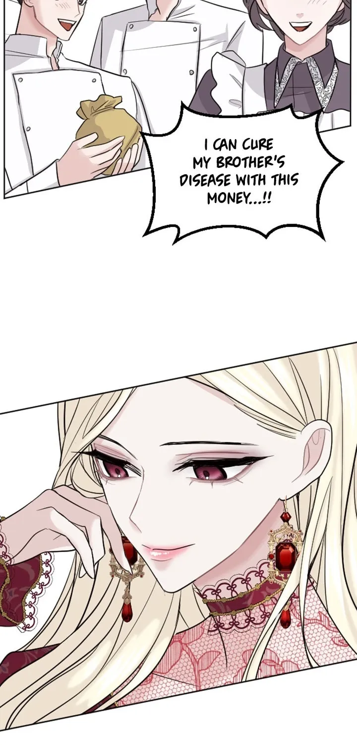 ‏I Will Fall With the Emperor Chapter 20 page 49 - 