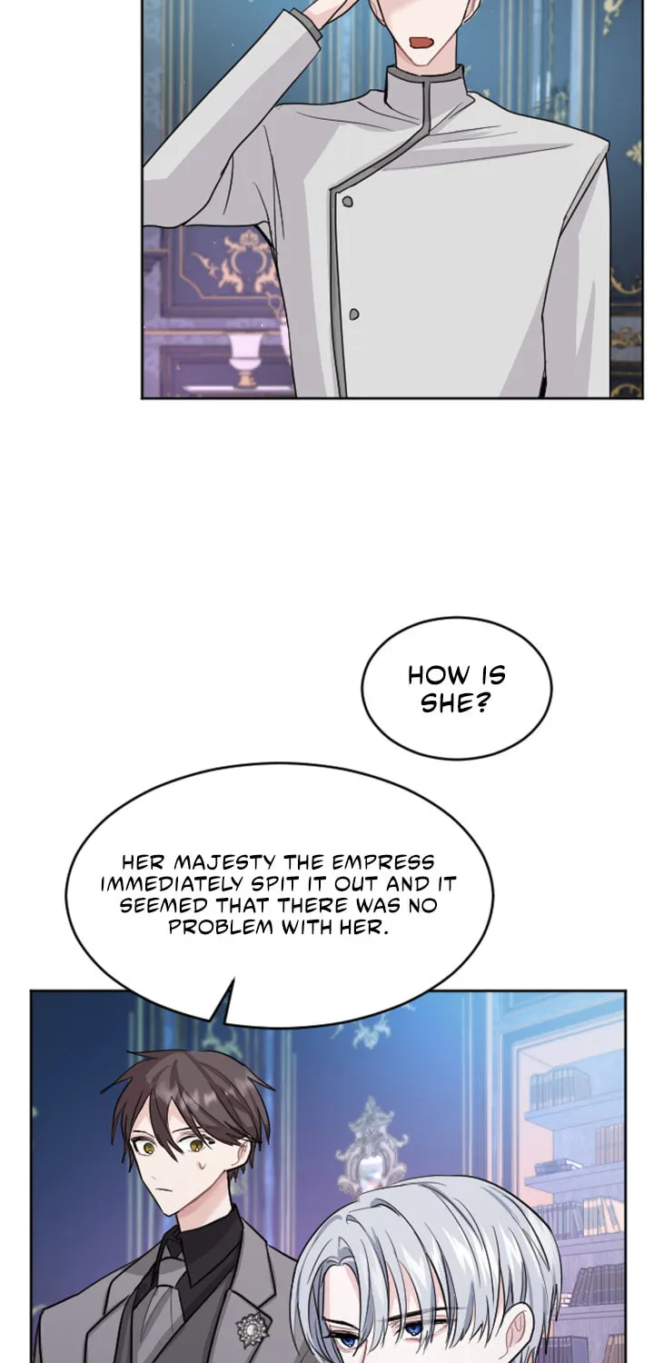 ‏I Will Fall With the Emperor Chapter 20 page 6 - 
